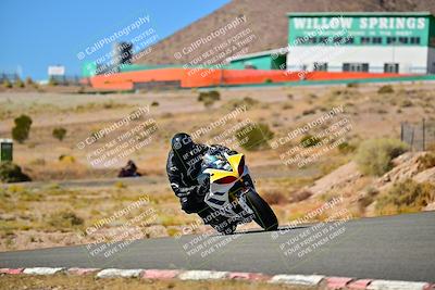 media/Oct-24-2025-2WTD (Fri) [[491f36c2bf]]/B Group/Session 4 (Turn 7)/